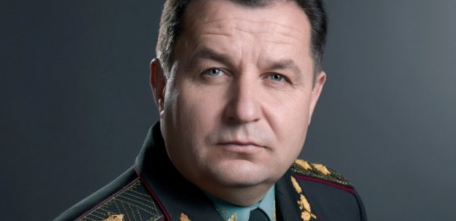 Турчинов назначил командующего внутренних войск МВД - Фото