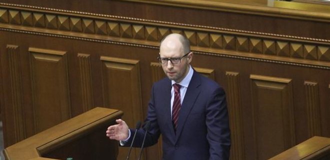 Яценюк рассказал, каким должно быть новое правительство Крыма - Фото