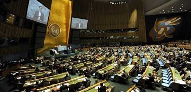 Совбез ООН через три часа обсудит ситуацию в Украине - Фото