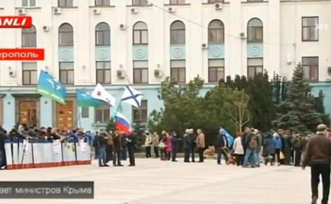 В Симферополе митингуют немногочисленные пророссийские активисты