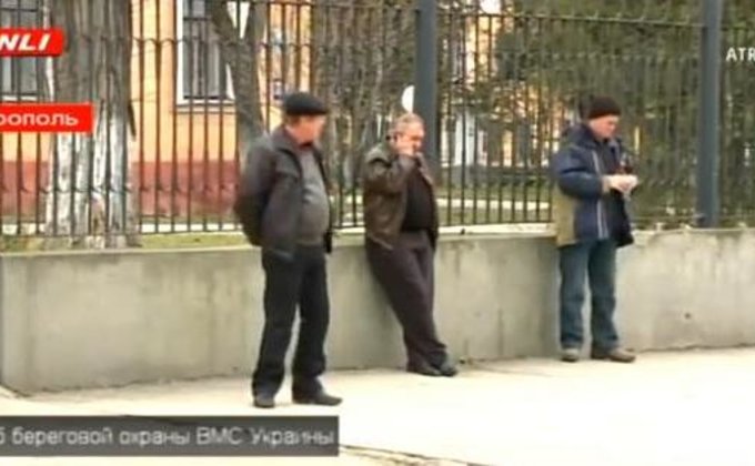В Симферополе митингуют немногочисленные пророссийские активисты