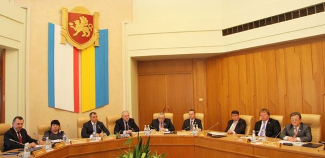 Генпрокуратура в суде обжаловала решения парламента Крыма - Фото