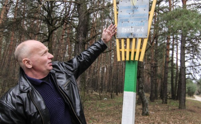 Журналистам показали президентское охотничье угодье на Киевщине