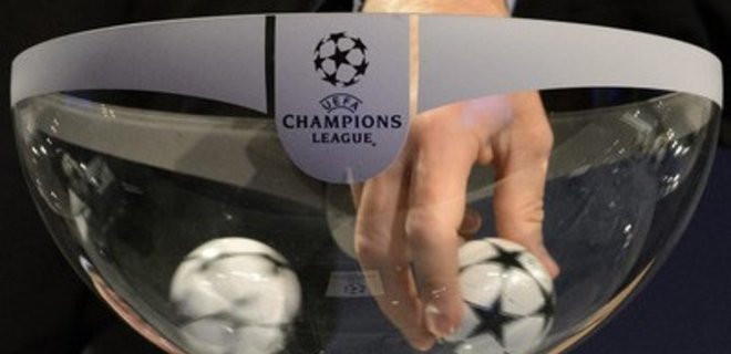 Лига чемпионов: результаты жеребьевки матчей 1/4 финала - Фото