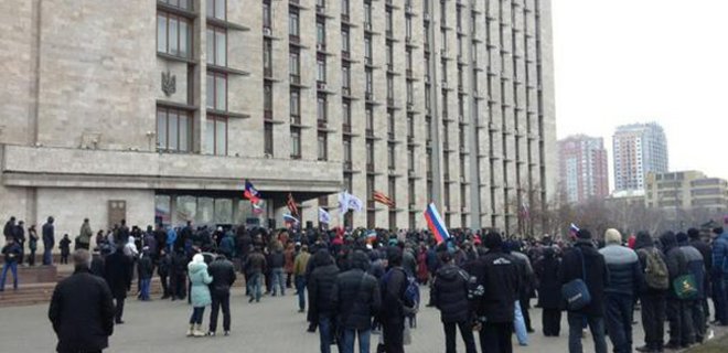 Прокуратура обжаловала решение Донецкого облсовета о референдуме - Фото
