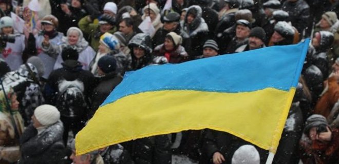 Харьковчане вышли на митинг в поддержку единства Украины - Фото