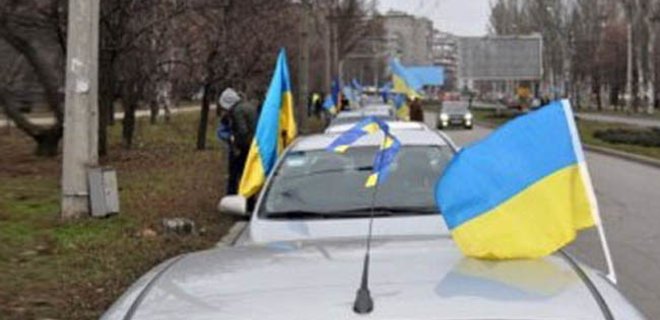 В Харькове активисты Автомайдана провели пикет против сепаратизма - Фото