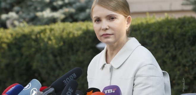 Батькивщина выдвинула Тимошенко кандидатом в президенты - Фото