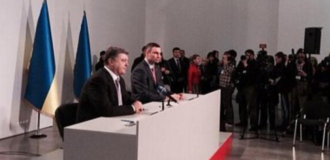 Порошенко призвал Луценко поддержать на выборах мэра Киева Кличко - Фото