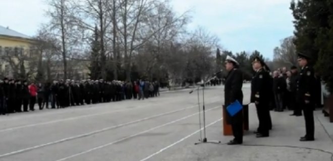 Около 100 курсантов не могут выехать из Севастополя - Фото