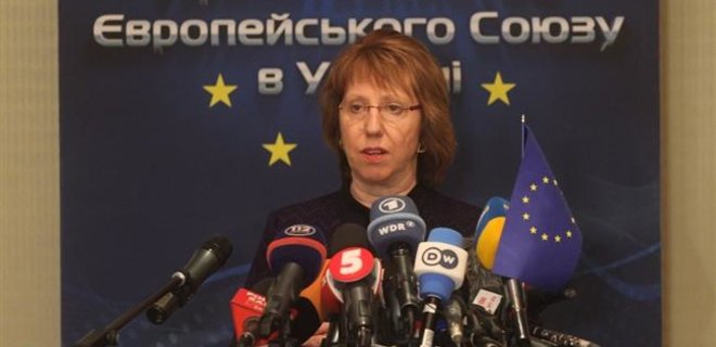 ЕС одобряет спецоперацию украинской власти против сепаратистов - Фото