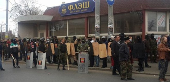 Столкновения в Одессе: пострадали семь активистов - Фото