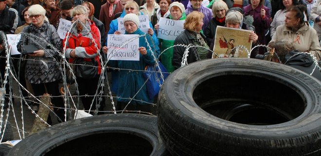 Отделения своего региона от Украины хотят 6% граждан - опрос - Фото
