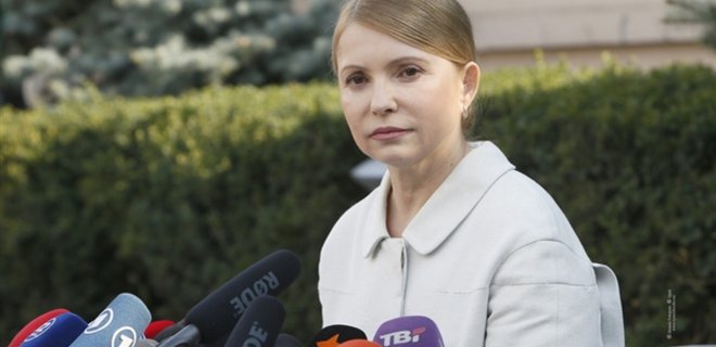 Россия хочет сорвать переговоры Украина-РФ-США-ЕС - Тимошенко - Фото