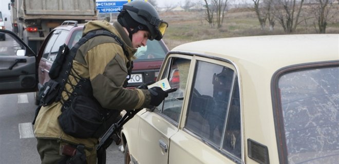 Украина усилила контроль россиян на границе - Фото