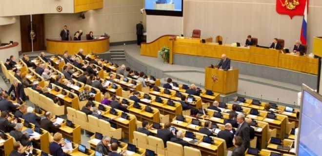 Госдума России приняла закон о пересмотре уголовных дел в Крыму - Фото