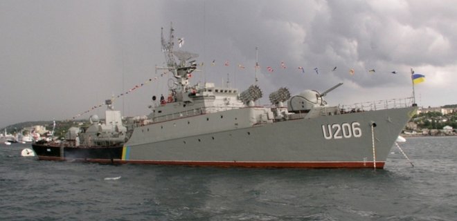 Семь кораблей ВМС Украины вышли из бухты Севастополя и Донузлава - Фото