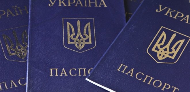 В Крыму не продлят срок отказа от российского гражданства - Фото