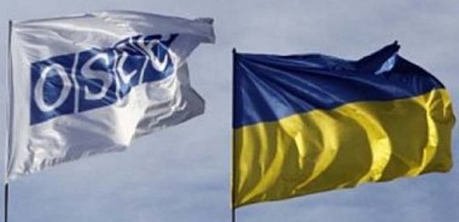 ОБСЕ увеличит число наблюдателей в Украине до 500 человек - Фото