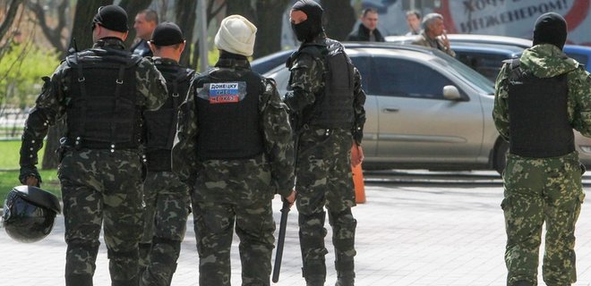 Сепаратисты покинули Святогорск в Донецкой области -  СБУ - Фото