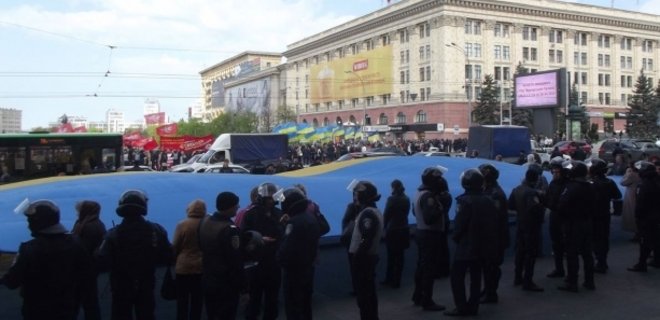 В Харькове параллельно проходят два пикета - Фото