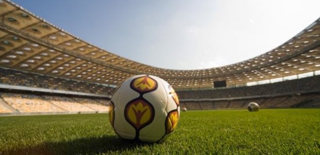 Украина отказалась претендовать на матчи Евро-2020 - Фото