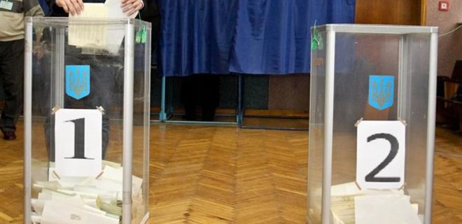 СНБО обсудил референдум по децентрализации в Украине - источник - Фото