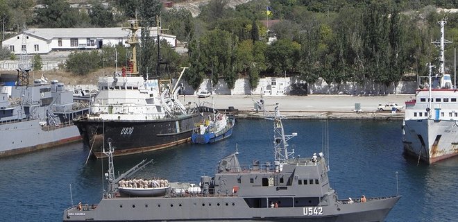 Россия вернула Украине еще несколько вспомогательных суден ВМС - Фото