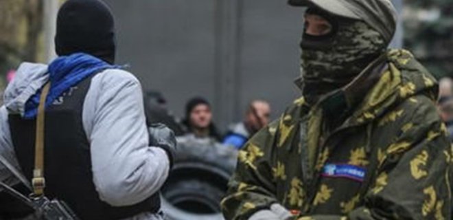 В Донбассе похитили члена окружкома от Свободы - Фото