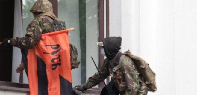 Сепаратисты в Николаеве планировали теракт на День победы - Фото