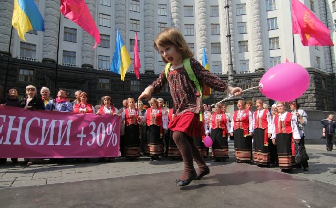 Киевляне встретили первомай демонстрацией