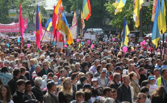 Киевляне встретили первомай демонстрацией