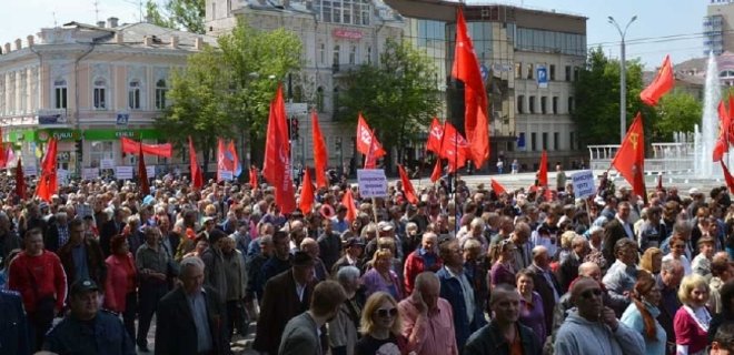 Пророссийские активисты устроили масштабный митинг в Харькове - Фото