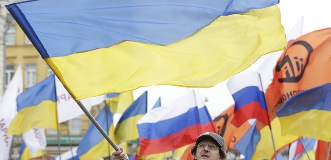 МИД поблагодарил россиян, вышедших на акции в поддержку Украины - Фото