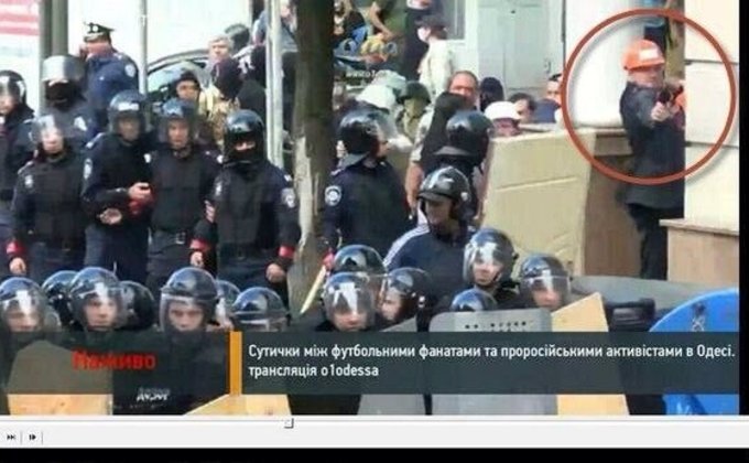 Опубликованы фото применения оружия  одесскими сепаратистами