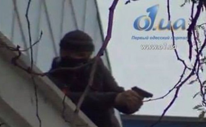 Опубликованы фото применения оружия  одесскими сепаратистами