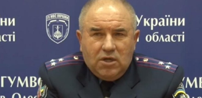 Начальник одесской милиции уволен после событий 2 мая - СМИ - Фото