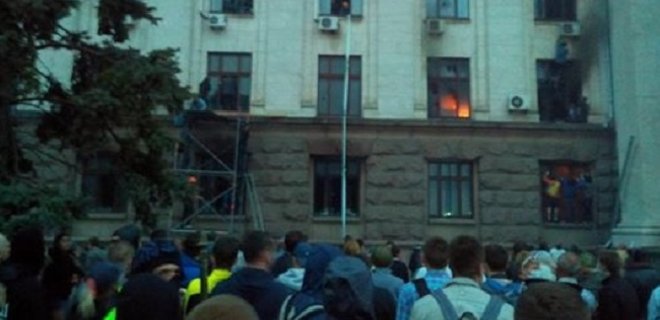 В Одессе в результате столкновений погибли 46 человек - прокурор - Фото