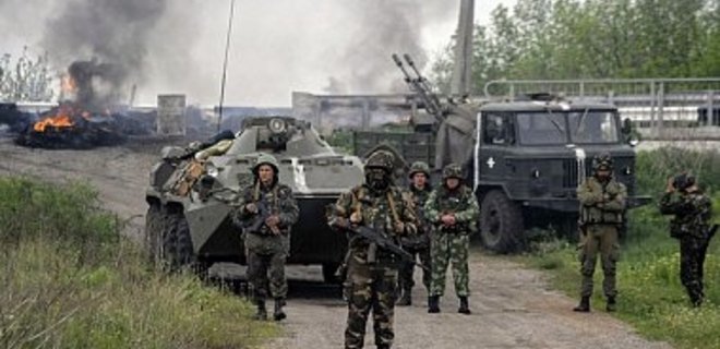 ВСУ освободили от боевиков заминированный мост под Славянском - Фото