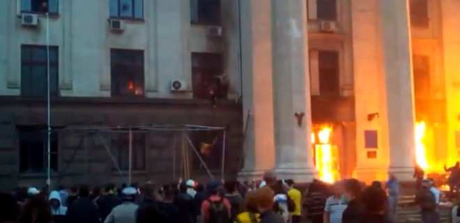 В Одессе сепаратисты заблокировали здание городской милиции - Фото