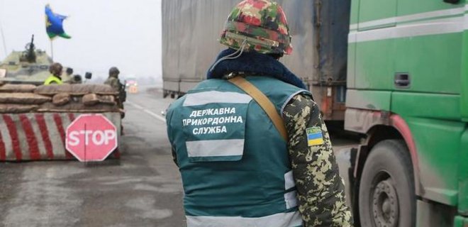 Украина временно закрыла пограничные пункты пропуска в Крыму - Фото