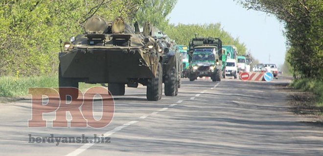 В Бердянск вошла колонна украинской военной техники - Фото