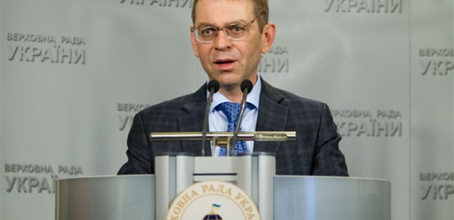 Пашинский анонсировал принятие новой редакции Конституции - Фото