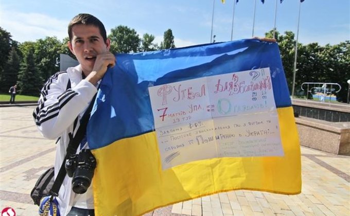Ультрас "Динамо" требуют провести финал Кубка Украины во Львове