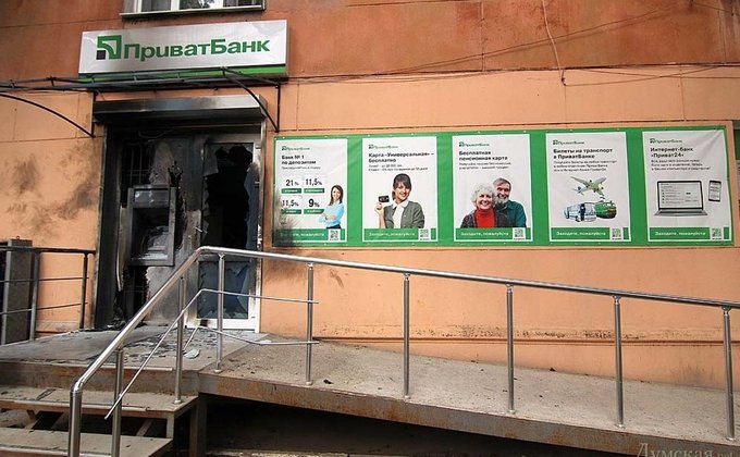 В Одессе подорвали отделение ПриватБанка