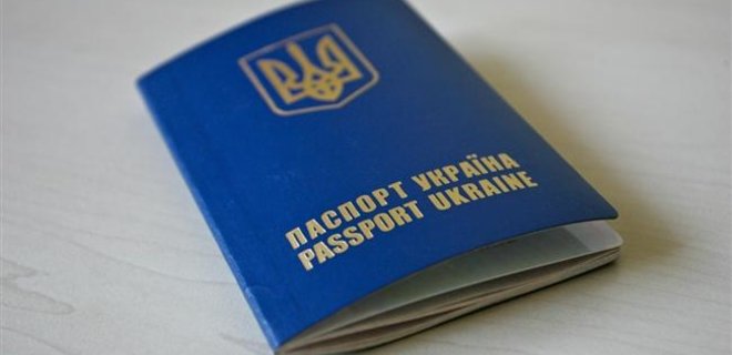 Паспорта и другие документы в Украине подешевеют на 40% - МВД - Фото