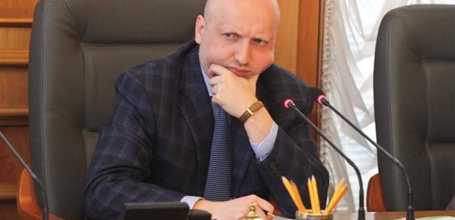 Партия регионов просит Раду рассмотреть отставку Турчинова - Фото