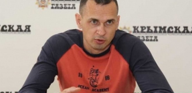 ФСБ обвиняет украинского режиссера в организации теракта - Фото