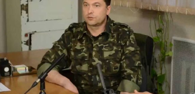 Болотов будет задержан при попытке пересечь границу - ГПС - Фото
