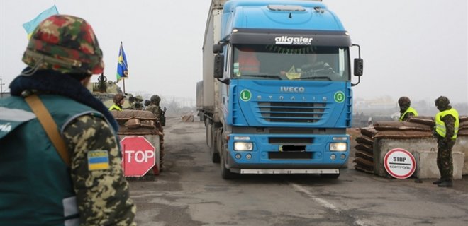 ГПС готова закрыть российскую границу, если повторятся провокации - Фото